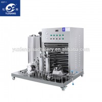 300L Perfume Making Machine And Freezing Machine, Perfume Freezing Making Machine, Perfume Mixing Tank