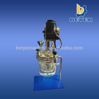 Beyer lab small Homogenizer Emulsifying Mixer