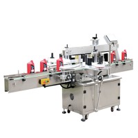 Automatic circular bottle and10ml  plastic bottle double-sided labeling  machine/glass bottles  plastic cup two side sticker