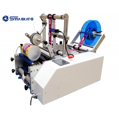 China high quality self-adhesive labeling machine round bottle sticker label packing machine